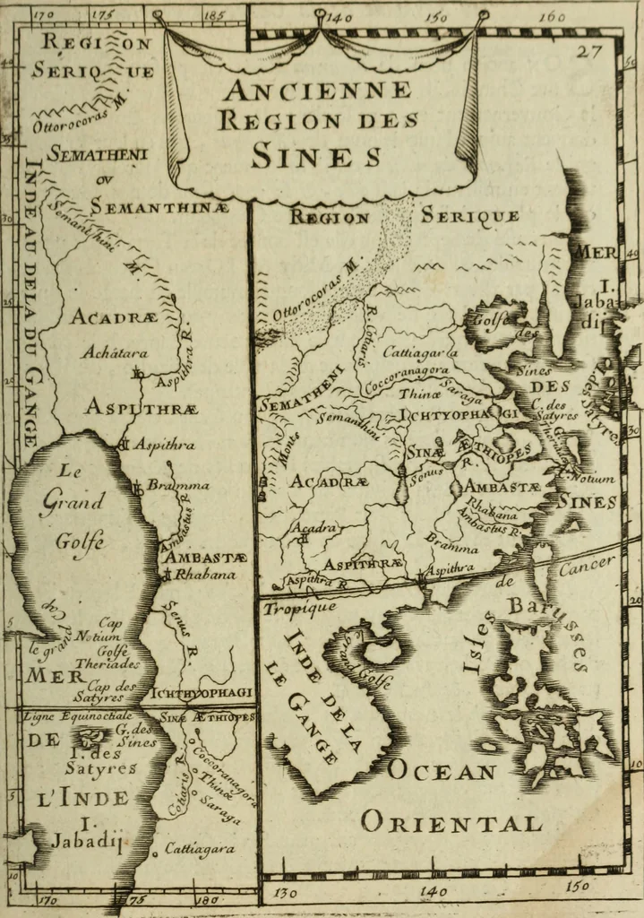 An illustration from Description de l'univers, 1683, leaf 42