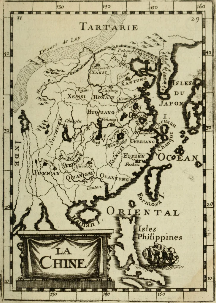 An illustration from Description de l'univers, 1683, leaf 44