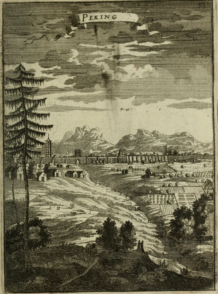 An illustration from Description de l'univers, 1683, leaf 48