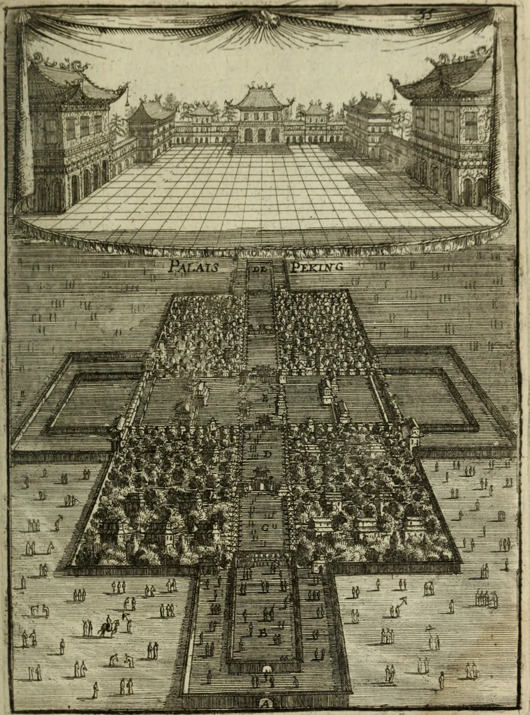 An illustration from Description de l'univers, 1683, leaf 50