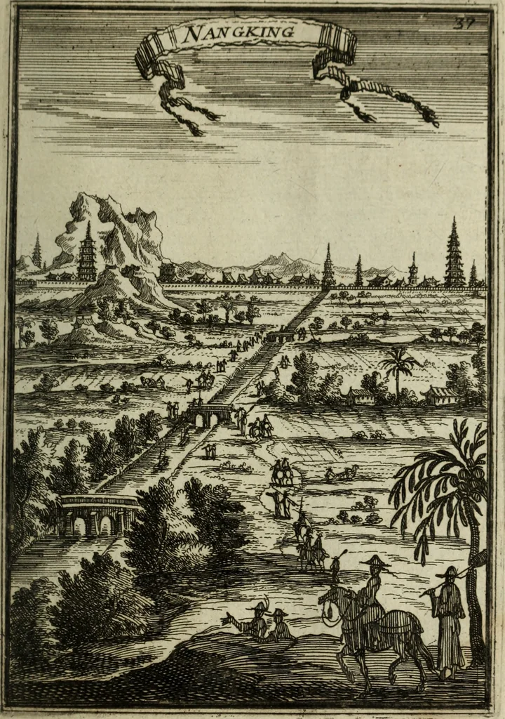 An illustration from Description de l'univers, 1683, leaf 52