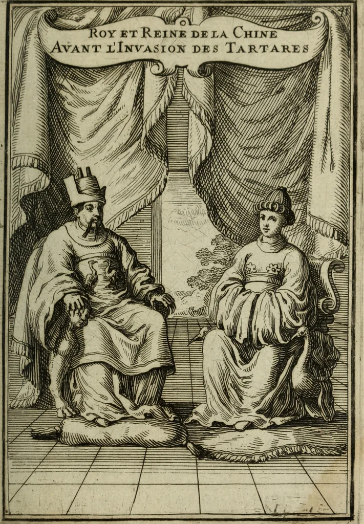 An illustration from Description de l'univers, 1683, leaf 56