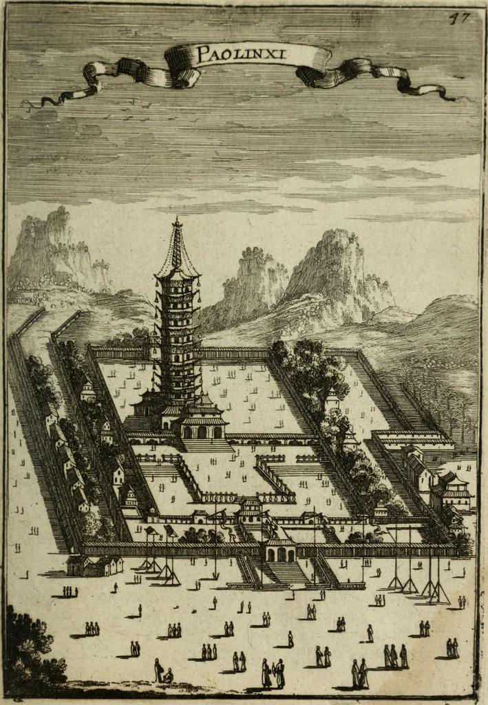 An illustration from Description de l'univers, 1683, leaf 62