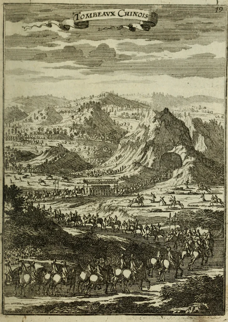 An illustration from Description de l'univers, 1683, leaf 64
