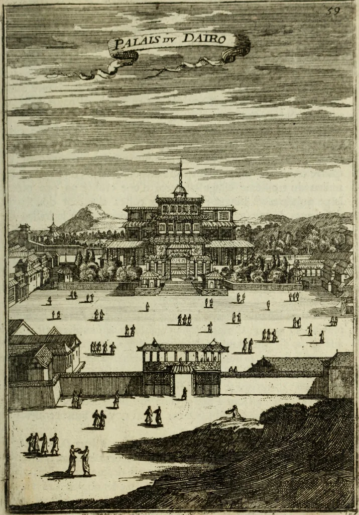 An illustration from Description de l'univers, 1683, leaf 74