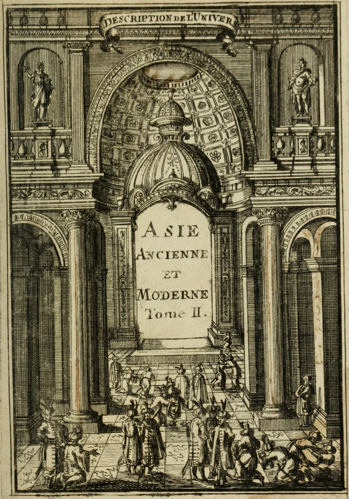 An illustration from Description de l'univers, 1683, leaf 8