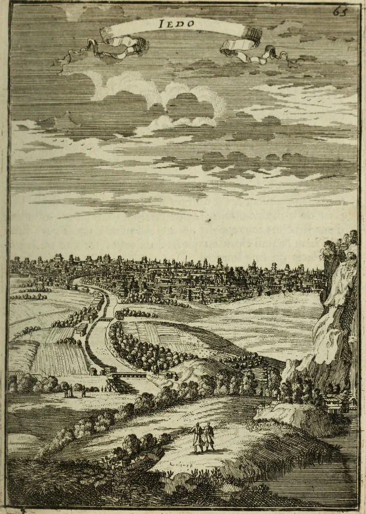 An illustration from Description de l'univers, 1683, leaf 80