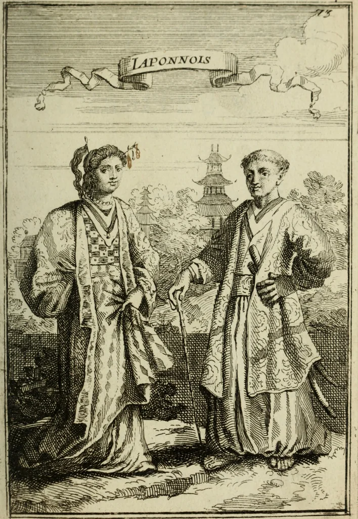 An illustration from Description de l'univers, 1683, leaf 88