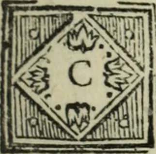An illustration from Description de l'univers, 1683, leaf 90