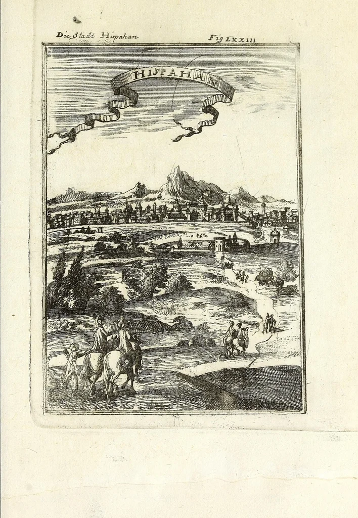 An illustration from Description de l'univers : contenant les differents systemes du monde, les cartes generales & particulieres de la geographie ancienne & moderne, les plans & les profils des principales villes & des autres lieux plus considerables de la Terre : avec les portraits des souverains qui y commandent, leurs blasons, titres & livrées : et les moeurs, religions, gouvernemens & divers habillemens de chaque nation, 1685, leaf 231