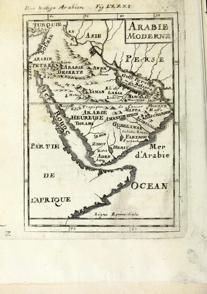 An illustration from Description de l'univers : contenant les differents systemes du monde, les cartes generales & particulieres de la geographie ancienne & moderne, les plans & les profils des principales villes & des autres lieux plus considerables de la Terre : avec les portraits des souverains qui y commandent, leurs blasons, titres & livrées : et les moeurs, religions, gouvernemens & divers habillemens de chaque nation, 1685, leaf 258