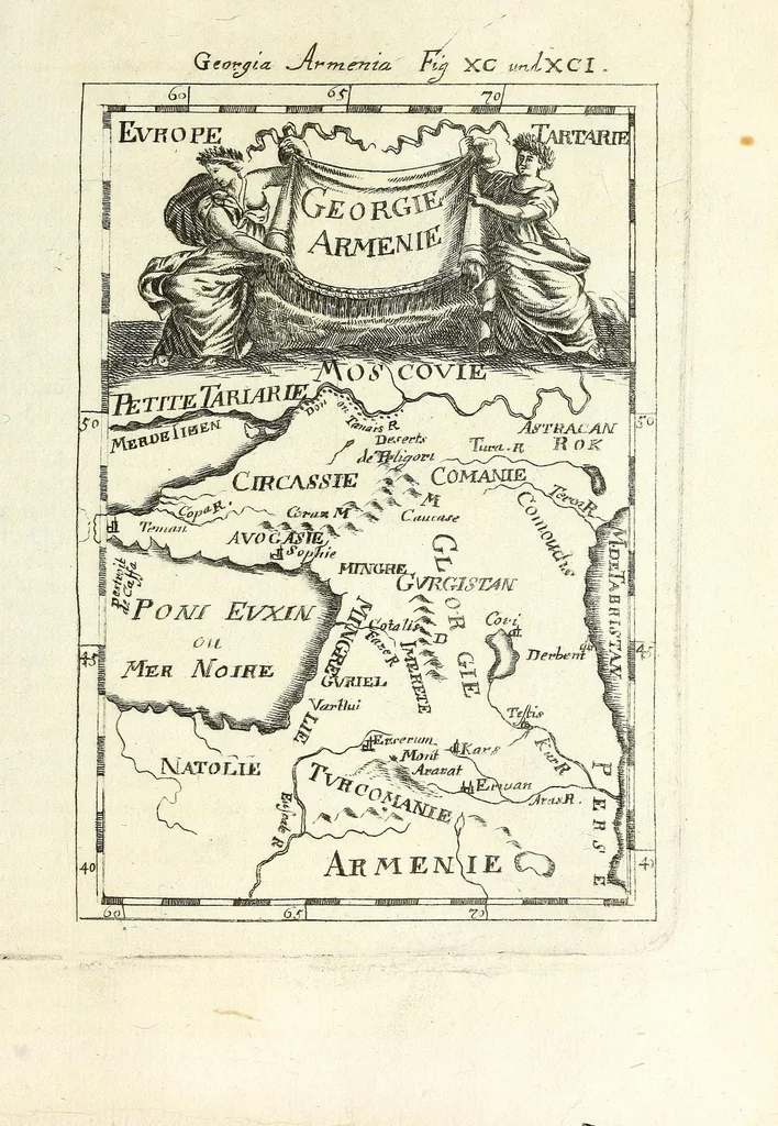 An illustration from Description de l'univers : contenant les differents systemes du monde, les cartes generales & particulieres de la geographie ancienne & moderne, les plans & les profils des principales villes & des autres lieux plus considerables de la Terre : avec les portraits des souverains qui y commandent, leurs blasons, titres & livrées : et les moeurs, religions, gouvernemens & divers habillemens de chaque nation, 1685, leaf 289