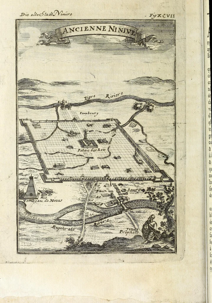 An illustration from Description de l'univers : contenant les differents systemes du monde, les cartes generales & particulieres de la geographie ancienne & moderne, les plans & les profils des principales villes & des autres lieux plus considerables de la Terre : avec les portraits des souverains qui y commandent, leurs blasons, titres & livrées : et les moeurs, religions, gouvernemens & divers habillemens de chaque nation, 1685, leaf 306