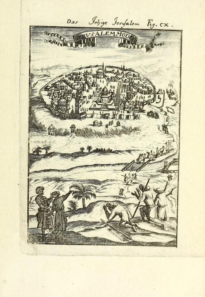 An illustration from Description de l'univers : contenant les differents systemes du monde, les cartes generales & particulieres de la geographie ancienne & moderne, les plans & les profils des principales villes & des autres lieux plus considerables de la Terre : avec les portraits des souverains qui y commandent, leurs blasons, titres & livrées : et les moeurs, religions, gouvernemens & divers habillemens de chaque nation, 1685, leaf 343