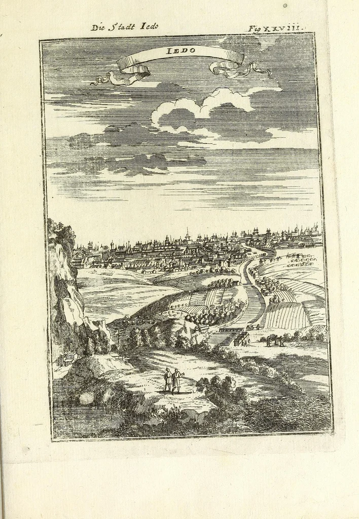 An illustration from Description de l'univers : contenant les differents systemes du monde, les cartes generales & particulieres de la geographie ancienne & moderne, les plans & les profils des principales villes & des autres lieux plus considerables de la Terre : avec les portraits des souverains qui y commandent, leurs blasons, titres & livrées : et les moeurs, religions, gouvernemens & divers habillemens de chaque nation, 1685, leaf 97