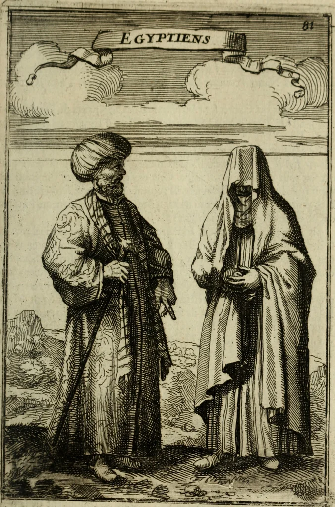 An illustration from Description de l'univers, 1683, leaf 104