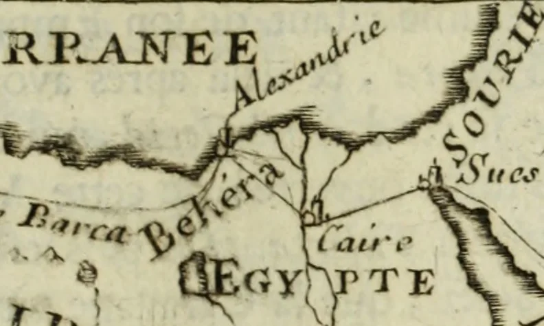 An illustration from Description de l'univers, 1683, leaf 222