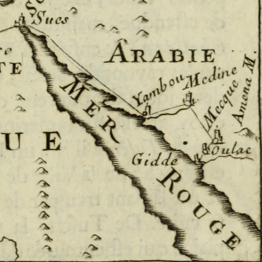 An illustration from Description de l'univers, 1683, leaf 222