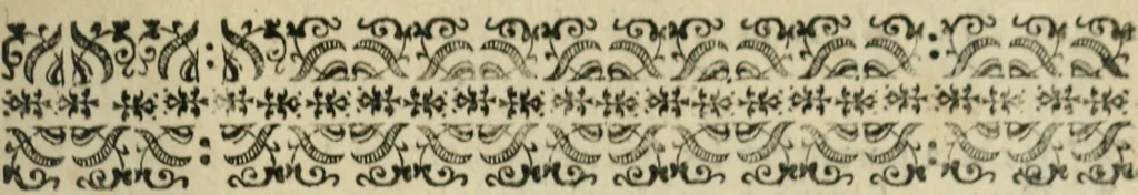 An illustration from Description de l'univers, 1683, leaf 60