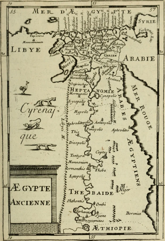 An illustration from Description de l'univers, 1683, leaf 80