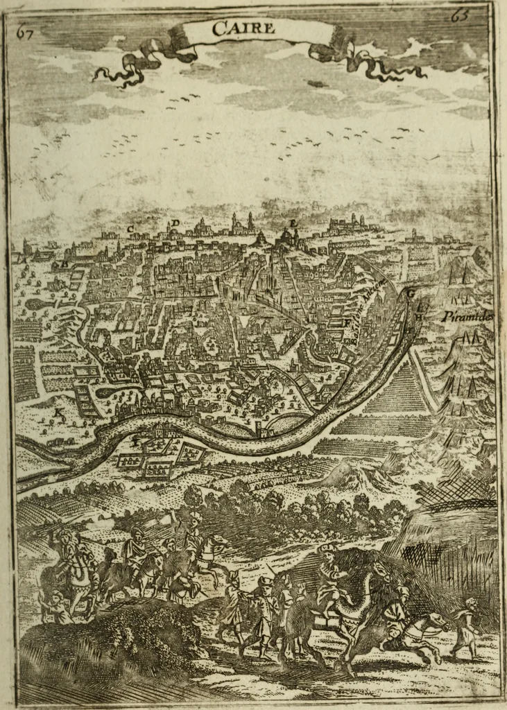 An illustration from Description de l'univers, 1683, leaf 90