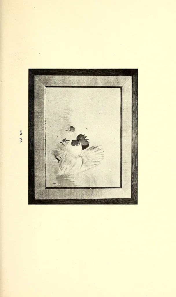 An illustration from Descriptive catalogue of an important keramic collection of Japanese and Chinese pottery, porcelain, bronzes, lacquers, brocade, prints, embroideries, kakemono, screens, ethnological and buddhist objects selected by Mr. Bunkio Matsuki of Kobe, Japan, and Boston, 1898, leaf 105