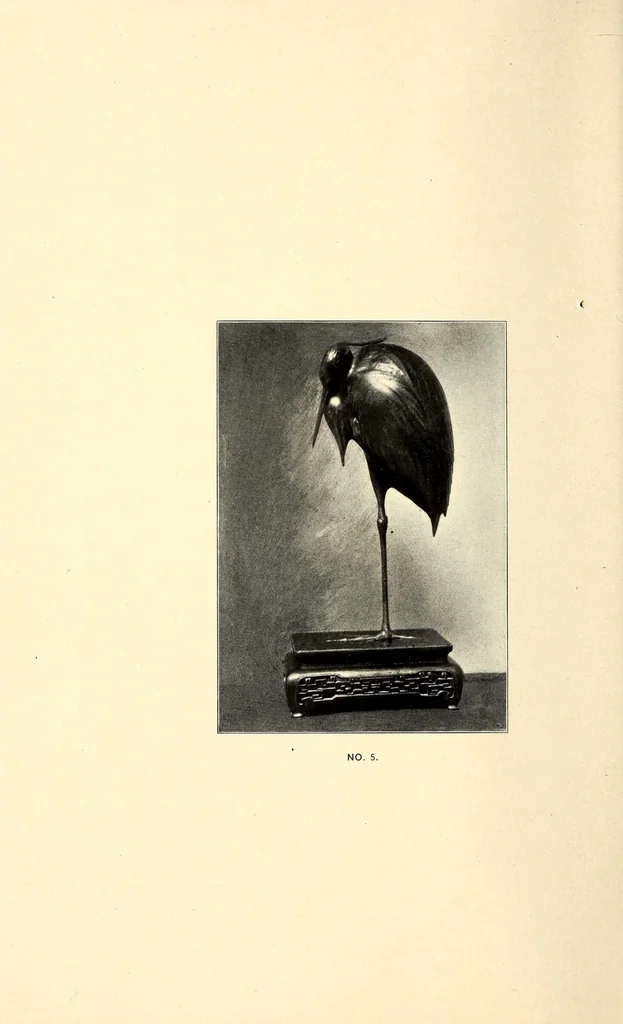 An illustration from Descriptive catalogue of an important keramic collection of Japanese and Chinese pottery, porcelain, bronzes, lacquers, brocade, prints, embroideries, kakemono, screens, ethnological and buddhist objects selected by Mr. Bunkio Matsuki of Kobe, Japan, and Boston, 1898, leaf 14