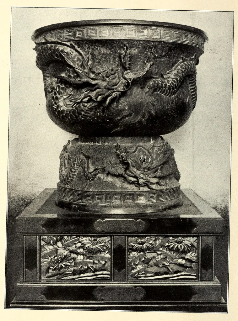 An illustration from Descriptive catalogue of an important keramic collection of Japanese and Chinese pottery, porcelain, bronzes, lacquers, brocade, prints, embroideries, kakemono, screens, ethnological and buddhist objects selected by Mr. Bunkio Matsuki of Kobe, Japan, and Boston, 1898, leaf 48