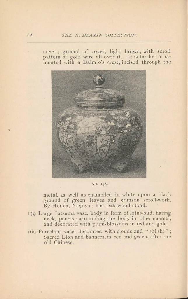 An illustration from A descriptive catalogue of the agricultural products exhibited in the World's Columbian Exposition, 1893, leaf 148