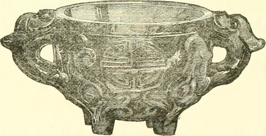 An illustration from A descriptive catalogue of the glass vessels in the South Kensington museum, 1878, leaf 372