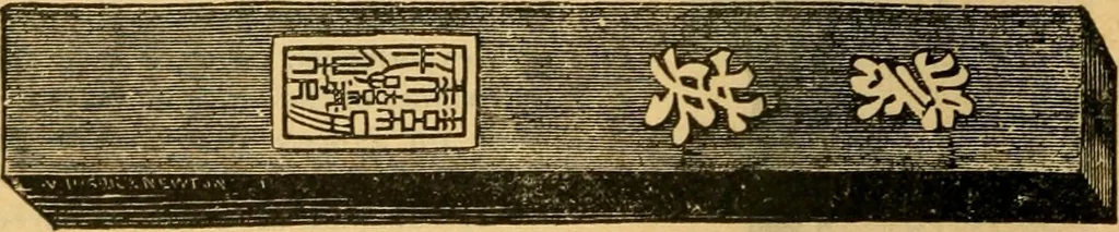 An illustration from Descriptive catalogue of artists' materials, draughting papers, tracing cloth, and mathematical instruments., 1898, leaf 34