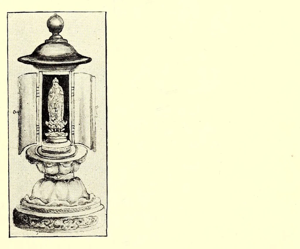 An illustration from Descriptive catalogue of an important collection of Japanese and Chinese pottery, porcelain, bronzes, brocades, prints, embroideries, kakemono, screens, ivories and gold lacquers selected by Mr. Bunkio Matsuki of Kobe, Japan, and Boston, 1898, leaf 101