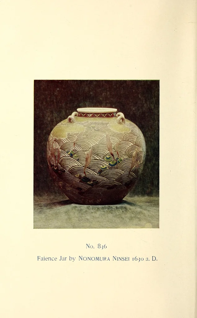 An illustration from Descriptive catalogue of an important collection of Japanese and Chinese pottery, porcelain, bronzes, brocades, prints, embroideries, kakemono, screens, ivories and gold lacquers selected by Mr. Bunkio Matsuki of Kobe, Japan, and Boston, 1898, leaf 14