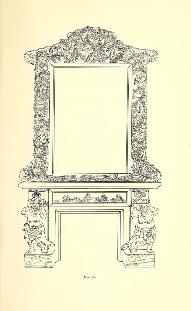 An illustration from Descriptive catalogue of an important collection of Japanese and Chinese pottery, porcelain, bronzes, brocades, prints, embroideries, kakemono, screens, ivories and gold lacquers selected by Mr. Bunkio Matsuki of Kobe, Japan, and Boston, 1898, leaf 165