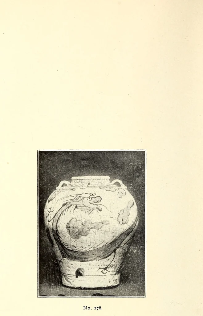 An illustration from Descriptive catalogue of an important collection of Japanese and Chinese pottery, porcelain, bronzes, brocades, prints, embroideries, kakemono, screens, ivories and gold lacquers selected by Mr. Bunkio Matsuki of Kobe, Japan, and Boston, 1898, leaf 58