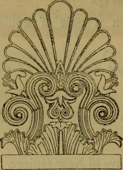 An illustration from A descriptive catalogue of the collections of tapestry and embroidery in the South Kensington Museum, 1888, leaf 142