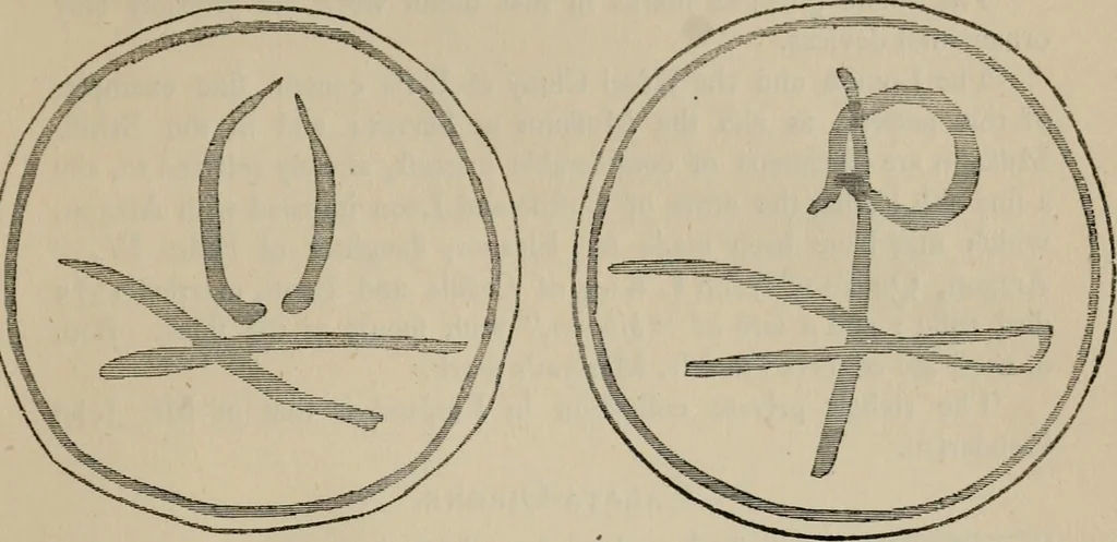 An illustration from A descriptive catalogue of the maiolica, Hispano-Moresco, Persian, Damascus, and Rhodian wares in the South Kensington Museum : with historical notes, marks, & monograms, 1873, leaf 179