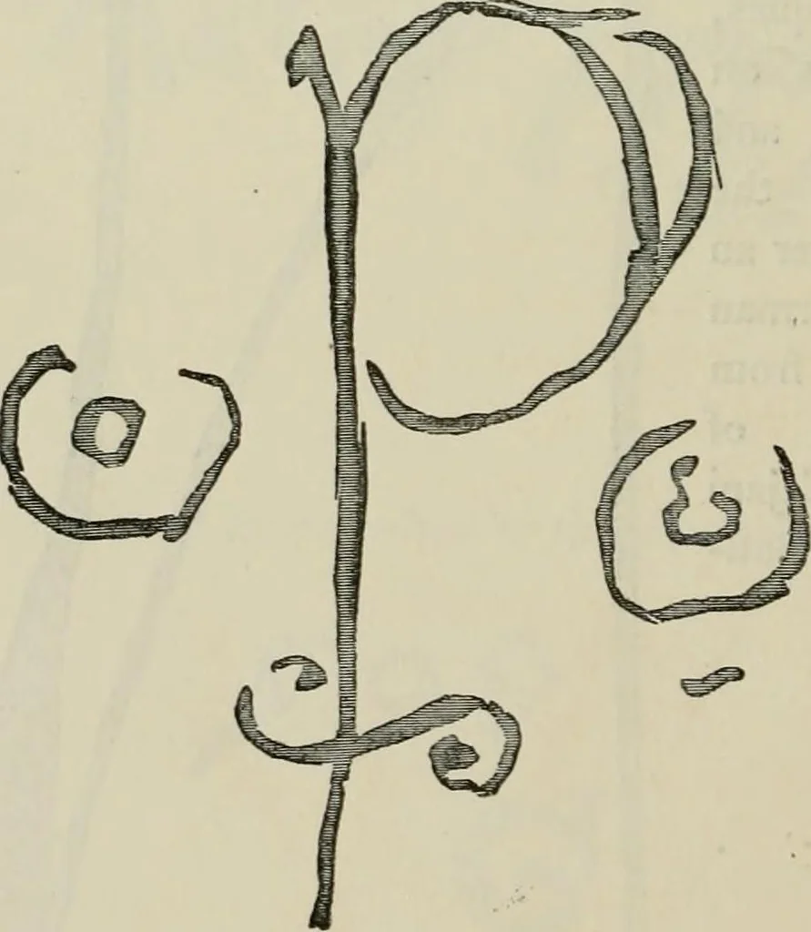 An illustration from A descriptive catalogue of the maiolica, Hispano-Moresco, Persian, Damascus, and Rhodian wares in the South Kensington Museum : with historical notes, marks, & monograms, 1873, leaf 246