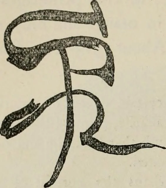 An illustration from A descriptive catalogue of the maiolica, Hispano-Moresco, Persian, Damascus, and Rhodian wares in the South Kensington Museum : with historical notes, marks, & monograms, 1873, leaf 274