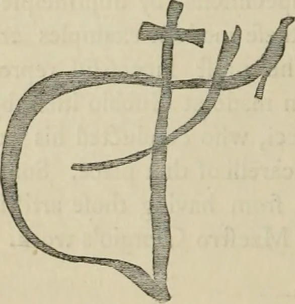 An illustration from A descriptive catalogue of the maiolica, Hispano-Moresco, Persian, Damascus, and Rhodian wares in the South Kensington Museum : with historical notes, marks, & monograms, 1873, leaf 356