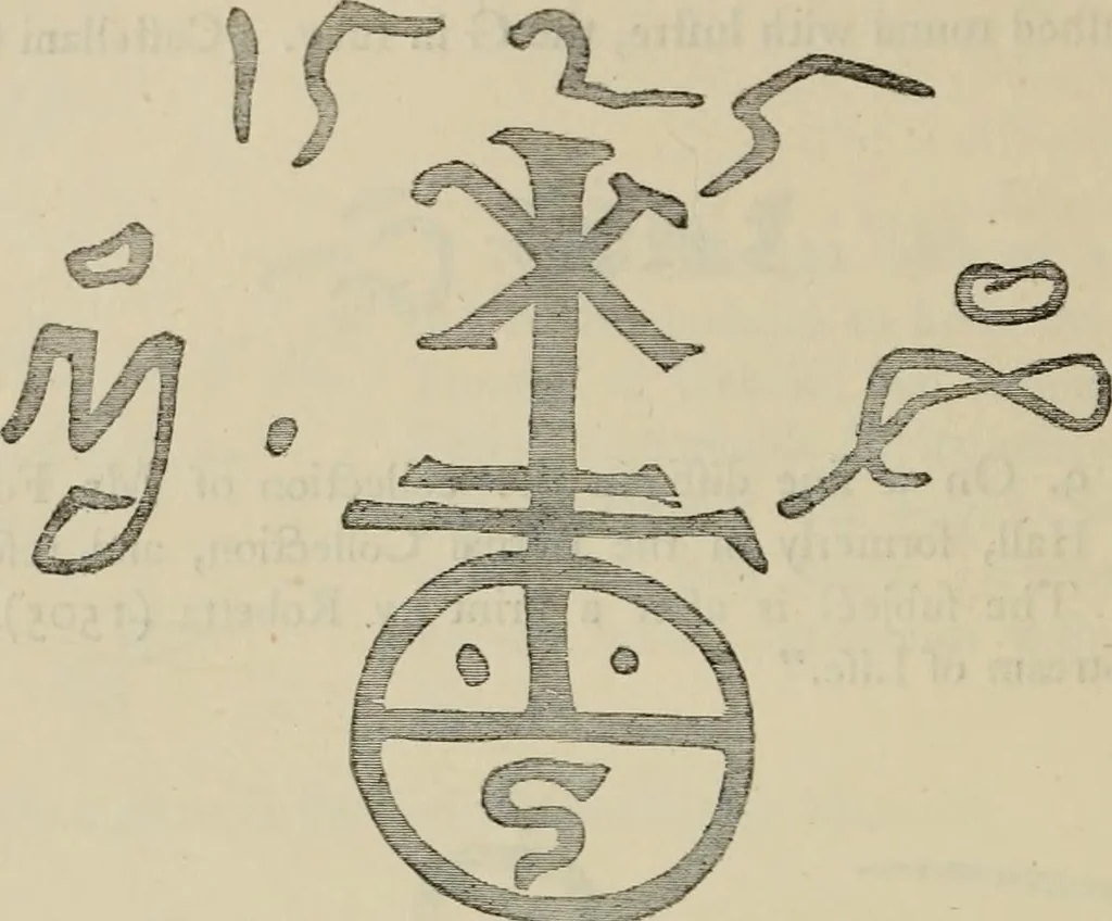 An illustration from A descriptive catalogue of the maiolica, Hispano-Moresco, Persian, Damascus, and Rhodian wares in the South Kensington Museum : with historical notes, marks, & monograms, 1873, leaf 360