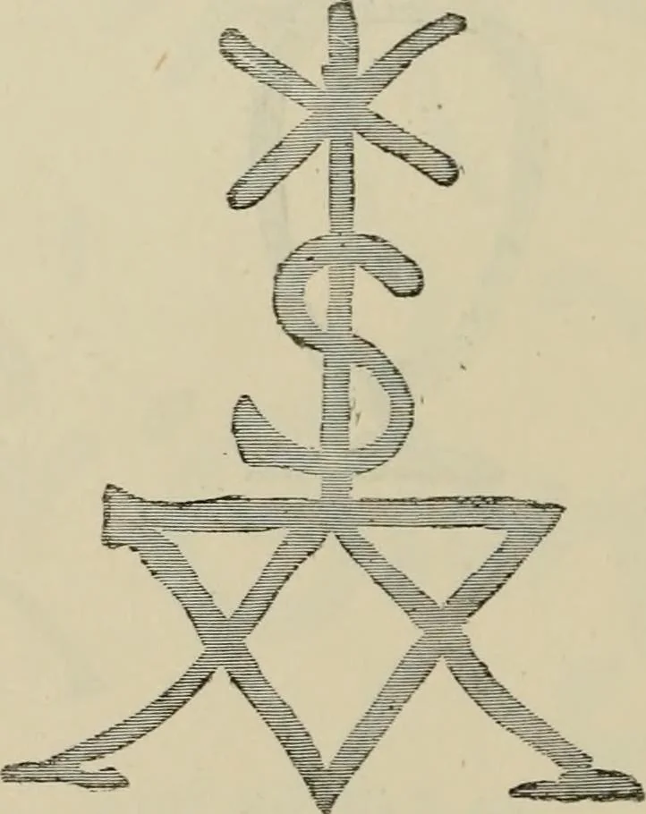 An illustration from A descriptive catalogue of the maiolica, Hispano-Moresco, Persian, Damascus, and Rhodian wares in the South Kensington Museum : with historical notes, marks, & monograms, 1873, leaf 360