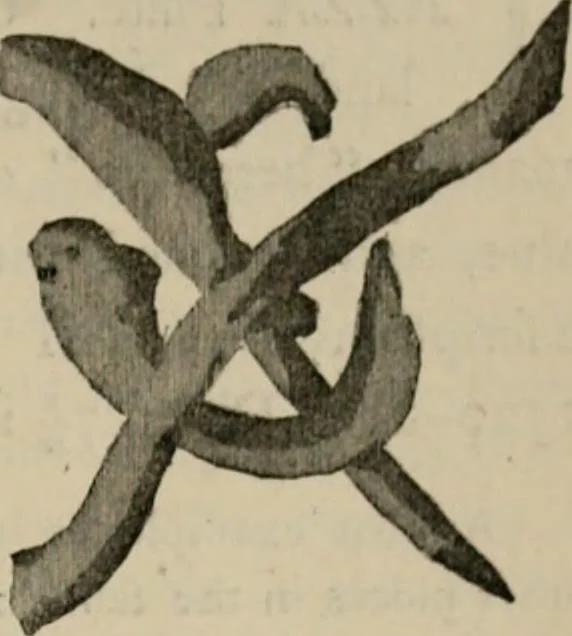 An illustration from A descriptive catalogue of the maiolica, Hispano-Moresco, Persian, Damascus, and Rhodian wares in the South Kensington Museum : with historical notes, marks, & monograms, 1873, leaf 717