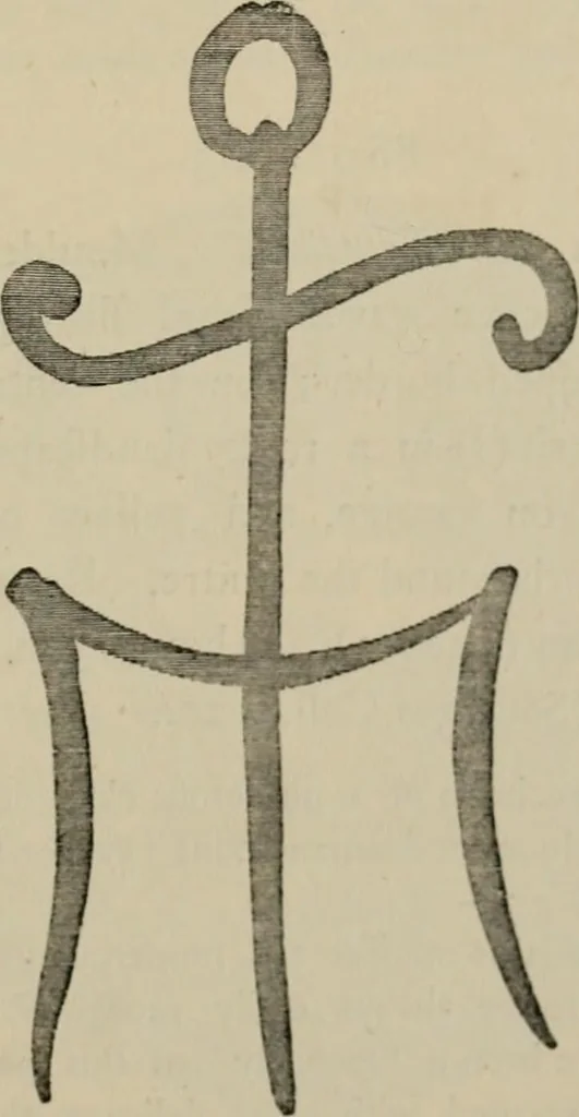 An illustration from A descriptive catalogue of the maiolica, Hispano-Moresco, Persian, Damascus, and Rhodian wares in the South Kensington Museum : with historical notes, marks, & monograms, 1873, leaf 723