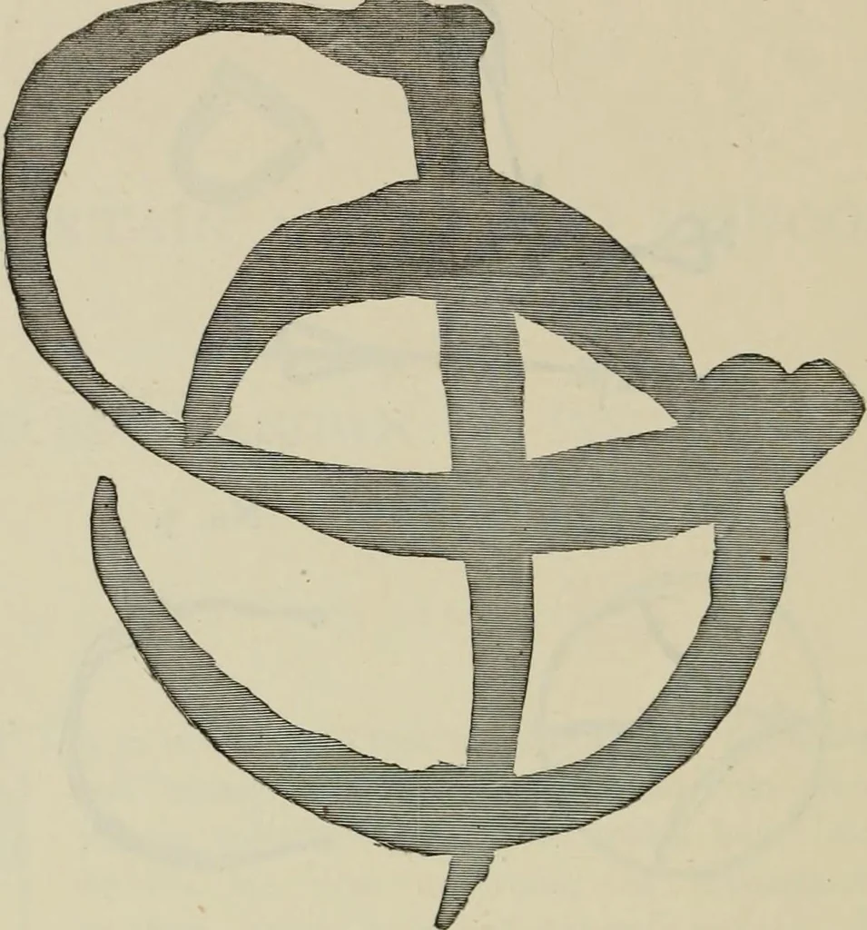 An illustration from A descriptive catalogue of the maiolica, Hispano-Moresco, Persian, Damascus, and Rhodian wares in the South Kensington Museum : with historical notes, marks, & monograms, 1873, leaf 866