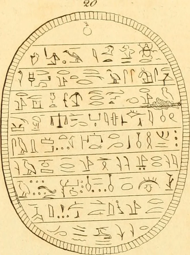 An illustration from A descriptive catalogue of a general collection of ancient and modern engraved gems, cameos as well as intaglios : taken from the most celebrated cabinets in Europe ; and cast in coloured pastes, white enamel, and sulphur, 1791, leaf 386