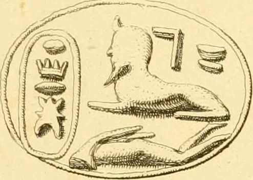 An illustration from A descriptive catalogue of a general collection of ancient and modern engraved gems, cameos as well as intaglios : taken from the most celebrated cabinets in Europe ; and cast in coloured pastes, white enamel, and sulphur, 1791, leaf 388