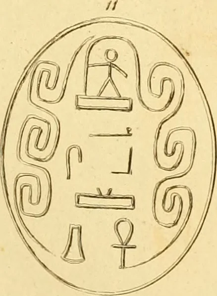An illustration from A descriptive catalogue of a general collection of ancient and modern engraved gems, cameos as well as intaglios : taken from the most celebrated cabinets in Europe ; and cast in coloured pastes, white enamel, and sulphur, 1791, leaf 388