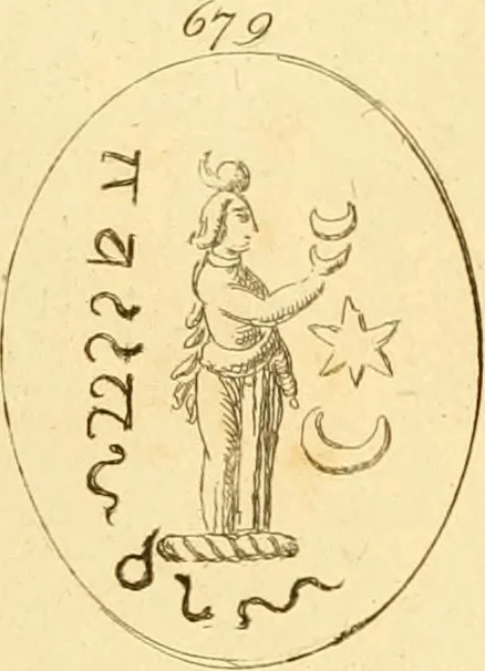 An illustration from A descriptive catalogue of a general collection of ancient and modern engraved gems, cameos as well as intaglios : taken from the most celebrated cabinets in Europe ; and cast in coloured pastes, white enamel, and sulphur, 1791, leaf 410