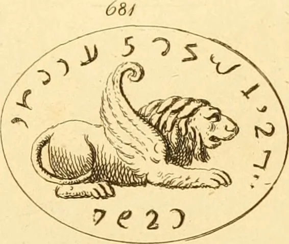 An illustration from A descriptive catalogue of a general collection of ancient and modern engraved gems, cameos as well as intaglios : taken from the most celebrated cabinets in Europe ; and cast in coloured pastes, white enamel, and sulphur, 1791, leaf 410